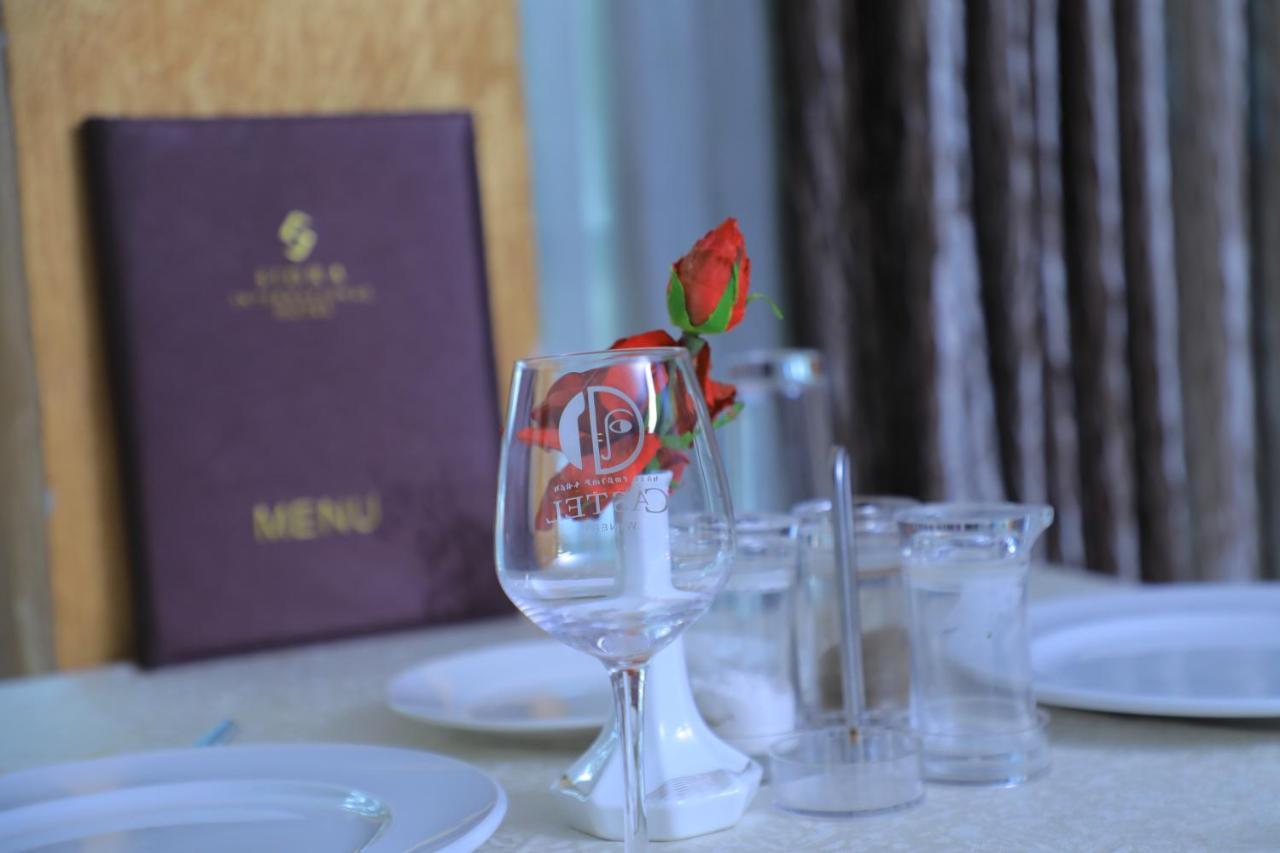 Sidra International Hotel Аддис-Абеба Экстерьер фото